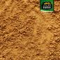 Preview: Terra Exotica Color Cave Sand gelb 5kg